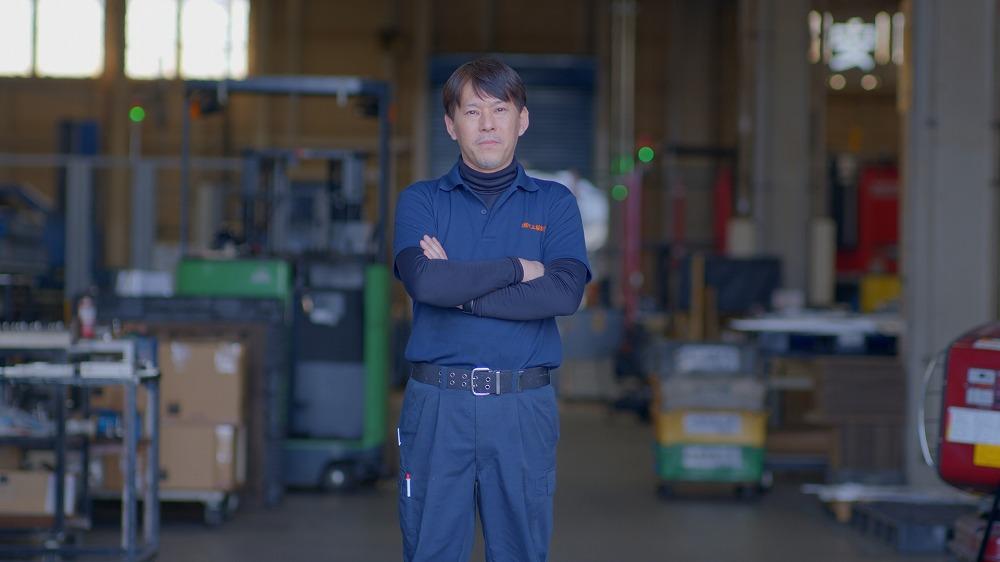 求人情報